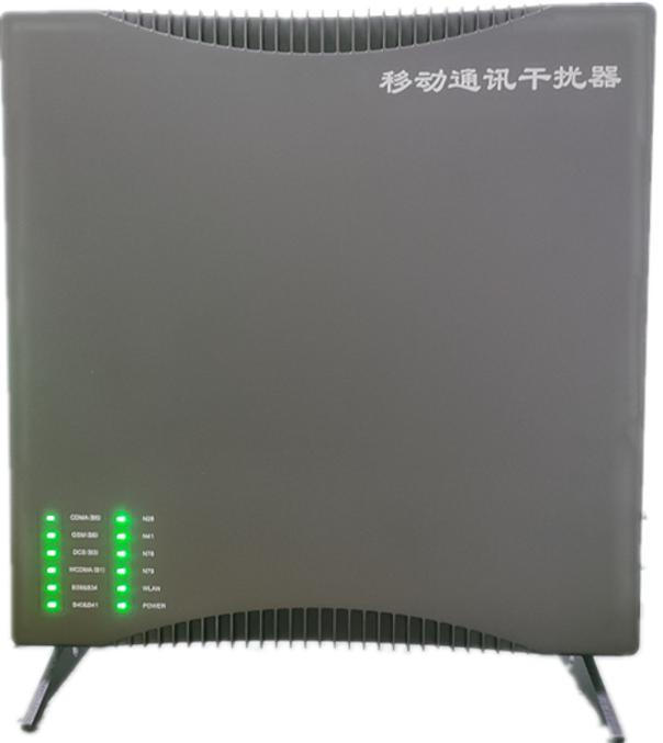  洛江信令级放装型数字移动通信干扰器